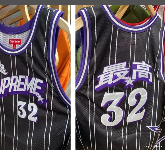 JERSEY BASKETBALL STAR ￥149 24SS 0826